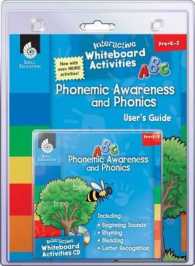 Phonemic Awareness and Phonics, Pre K-2 : User's Guide (Interactive Whiteboard Activities) （PCK PAP/CD）