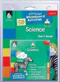 Science, Pre K-2 : User's Guide (Interactive Whiteboard Activities) （ACT PCK PA）