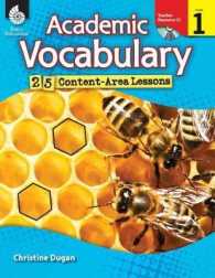 Academic Vocabulary, Level 1 : 25 Content-Area Lessons （PAP/CDR）