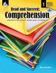 Read and Succeed: Comprehension Level 1 （PAP/CDR）