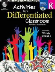 Activities for a Differentiated Classroom, Level K (Activities for a Differentiated Classroom) （PAP/CDR）