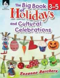 The Big Book of Holidays and Cultural Celebrations, Grades 3-5 （ACT CSM MA）