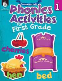 Foundational Skills: Phonics for First Grade (Foundational Skills: Phonics)