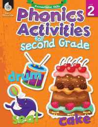 Foundational Skills: Phonics for Second Grade (Foundational Skills: Phonics)