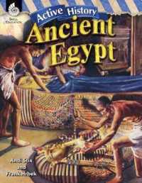 Ancient Egypt (Active History) （PAP/CDR）