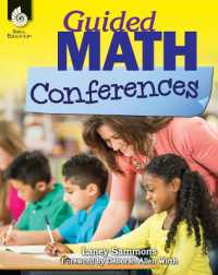 Guided Math Conferences (Guided Math)