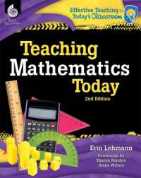 Teaching Mathematics Today (Effective Teaching in Today's Classroom) （2ND）