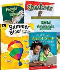 Learn-at-home Summer Stem Bundle with Parent Guide Grade 1 (2-Volume Set) (Learn-at-home)