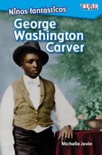 Niños fantásticos: George Washington Carver (Time for Kids®: Informational Text)
