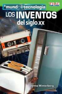 El mundo de la tecnología : Los inventos del siglo XX (Time for Kids®: Informational Text)
