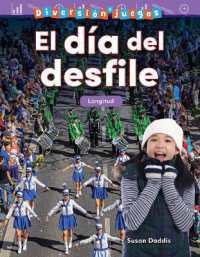 Diversión y juegos: El día del desfile : Longitud (Mathematics in the Real World)