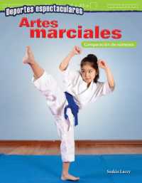 Deportes espectaculares: Artes marciales: Comparaci n de n meros (Spectacular Sports: Martial Arts: Comparing Numbers)