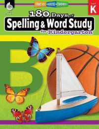 180 Days™: Spelling and Word Study for Kindergarten : Practice, Assess, Diagnose (180 Days of Practice)