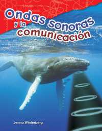 Ondas sonoras y la comunicación (Science: Informational Text)