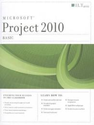 Project 2010 : Basic + Certblaster （Student）