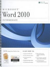 Word 2010 : Intermediate + Certblaster （Student）