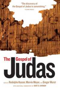 『原典ユダの福音書』（原書）<br>The Gospel of Judas