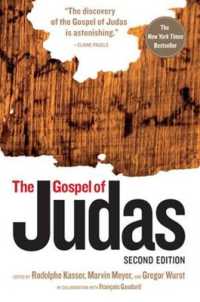 『原典ユダの福音書』（原書）<br>The Gospel of Judas, Second Edition