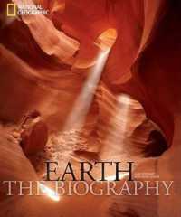 Earth : The Biography