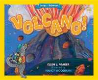 Volcano! (Jump into Science) （Reprint）
