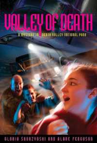 Mysteries in Our National Parks: Valley of Death : A Mystery in Death Valley National Park (Mysteries in Our National Parks)