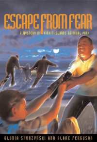 Mysteries in Our National Parks: Escape from Fear : A Mystery in Virgin Islands National Park (Mysteries in Our National Parks)