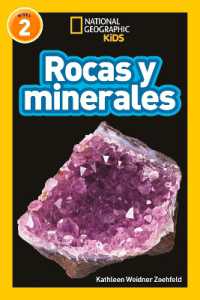 Rocks & Minerals (L2, Spanish) (National Geographic Readers)