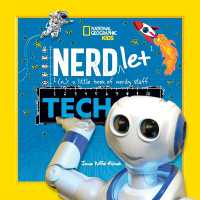 Nerdlet: Tech (Nerdlet)