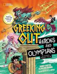 Greeking Out Heroes and Olympians (Greeking Out)