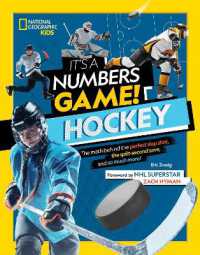 It's a Numbers Game! Hockey : The math behind the perfect slap shot, the split-second save, and so much more! (It's a Numbers Game!)