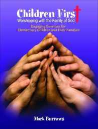 Children First : Worshipping with the Family of God （PAP/CDR）