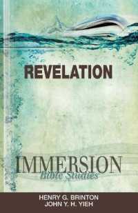 Revelation (Immersion Bible Studies)