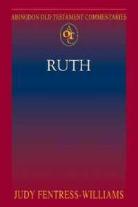 Ruth (Abingdon Old Testament Commentaries)