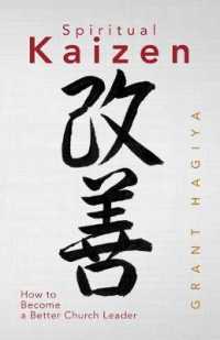 Spiritual Kaizen
