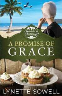 A Promise of Grace