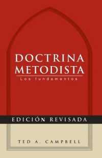 Methodist Doctrine （Revised）