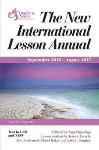 The New International Lesson Annual 2016-2017 : September - August (New International Lesson Annual)