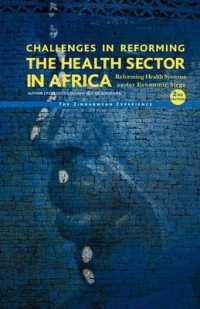 Challenges in Reforming the Health Sector in Africa （2ND）