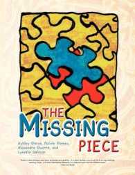 THE Missing Piece