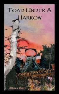 Toad under a Harrow : Margaret Katherine O'Casey, P.I.