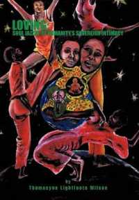 Loving : Soul Jazzin' of Humanity's Sovereign Intimacy
