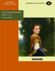 Tess of the d'Urbervilles （Large Print）