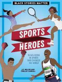 Héroes del DePorte (Sports Heroes) (Black Stories Matter) （Library Binding）