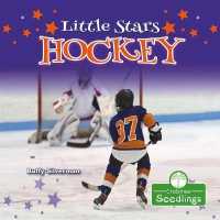 Little Stars Hockey （Library Binding）