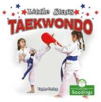Little Stars Taekwondo （Library Binding）