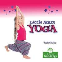 Little Stars Yoga （Library Binding）