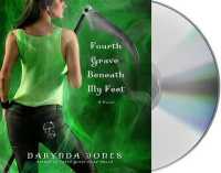 Fourth Grave Beneath My Feet (9-Volume Set) （Unabridged）