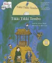 Tikki Tikki Tembo (Macmillan Young Listeners Story Time Sets)