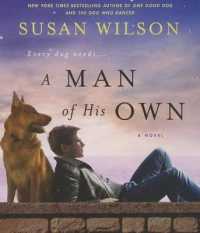 A Man of His Own (8-Volume Set) （Unabridged）