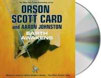 Earth Awakens (12-Volume Set) (The First Formic War) （Unabridged）